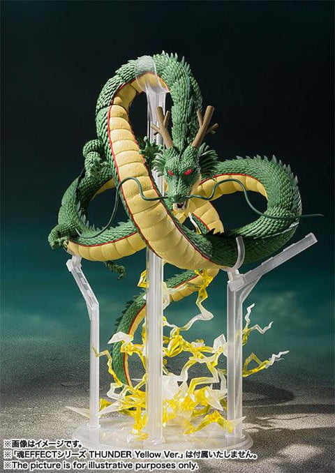 Dragon Ball S.H.Figuarts Bandai Shenron(JP)