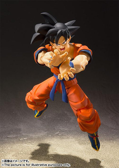 Dragon Ball Z Bandai S.H.Figuarts Son Gokou -Earth Grew up Saiyan-(JP) (2nd-order)