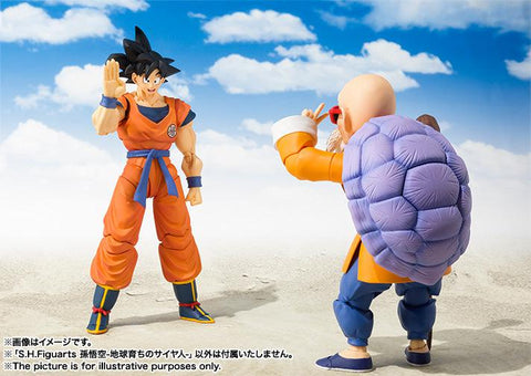 Dragon Ball Z Bandai S.H.Figuarts Son Gokou -Earth Grew up Saiyan-(JP) (2nd-order)