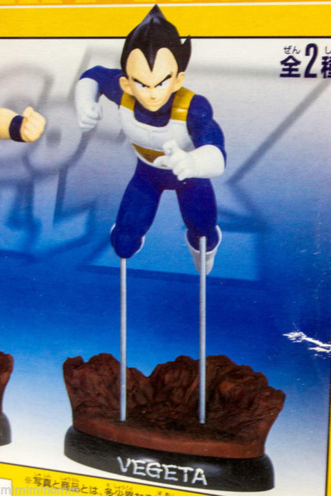 Dragon Ball Z Vegeta DX Figure Banpresto