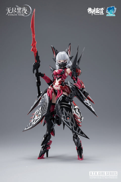 EASTERN MODEL "ENDLESS NIGHT" SERIES EASTERN MODEL VAMPIRE CARMILLA 1/12 SCALE PLASTIC MODEL KIT NORMAL EDITION