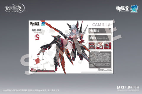 EASTERN MODEL "ENDLESS NIGHT" SERIES EASTERN MODEL VAMPIRE CARMILLA 1/12 SCALE PLASTIC MODEL KIT NORMAL EDITION