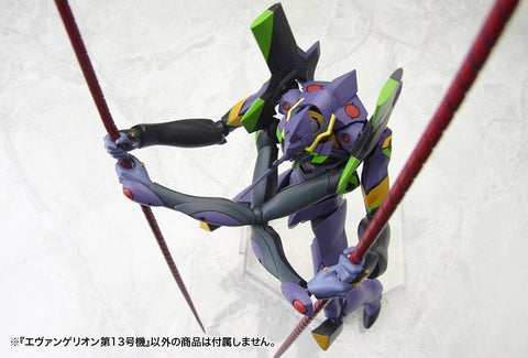 EVANGELION:3.0 YOU CAN (NOT) REDO Kotobukiya EVANGELION 13