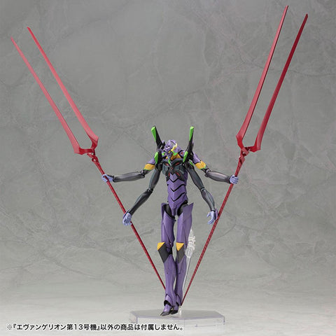 EVANGELION:3.0 YOU CAN (NOT) REDO Kotobukiya EVANGELION 13