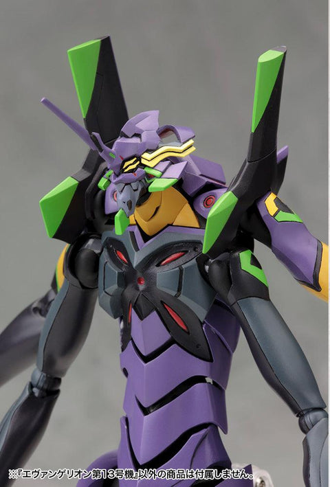 EVANGELION:3.0 YOU CAN (NOT) REDO Kotobukiya EVANGELION 13