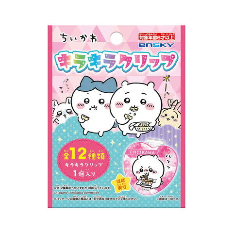 Ensky Chiikawa Sparkly Clip Blind Bag