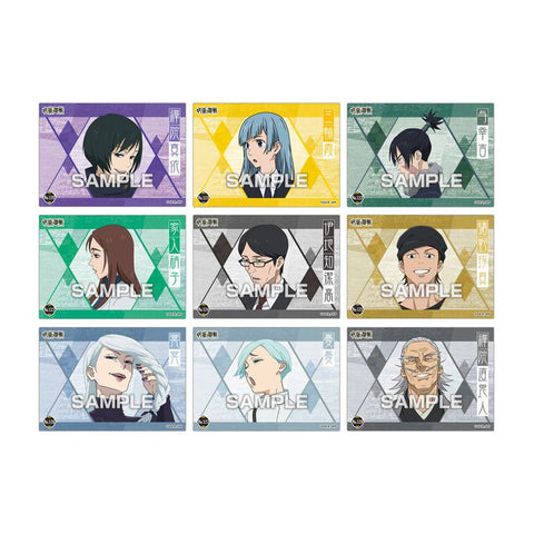 Ensky New Jujutsu Kaisen Clear Card Collection Gum 4 First Press Limited Edition