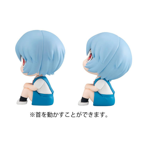 Evangelion: 3.0+1.0 Thrice Upon a Time MEGAHOUSE Lookup Rei Ayanami &Shikinami Asuka Langley Set 【with gift】