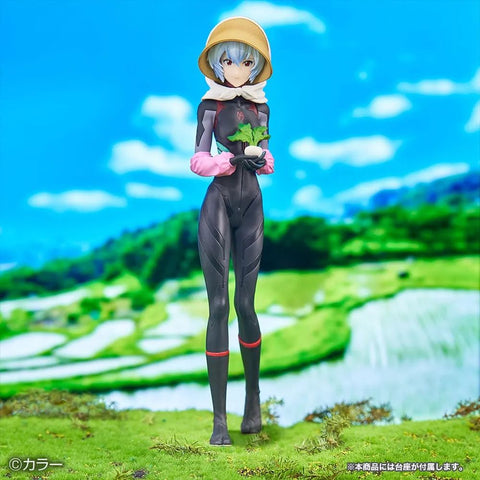 Evangelion Ichiban Figure Rei Ayanami