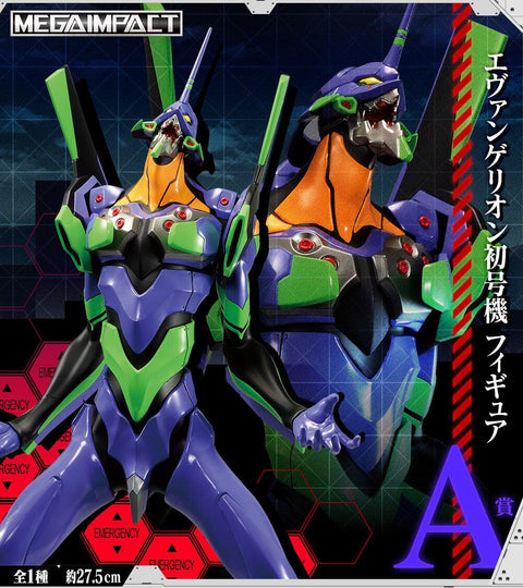 Evangelion Shin Gekijouban - EVA-01 - Ichiban Kuji Evangelion ~EVA-01, Bousou!~ - Mega Impact - A Prize (Bandai Spirits)