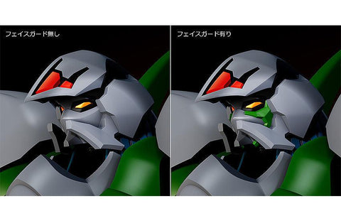 Fight! Iczer-One Act. III MODEROID Iczer Robo