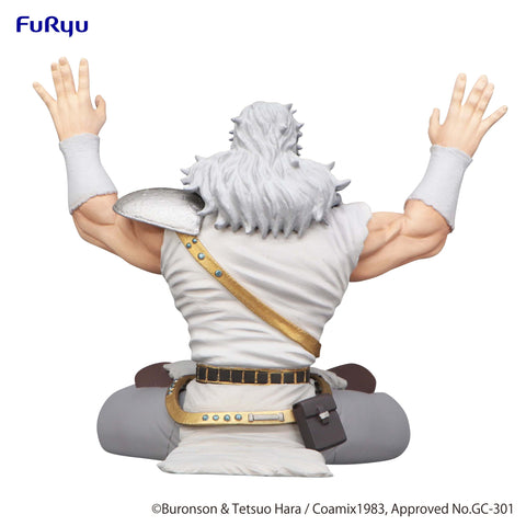 Fist of the North Star FuRyu Noodle Stopper Figure Toki
