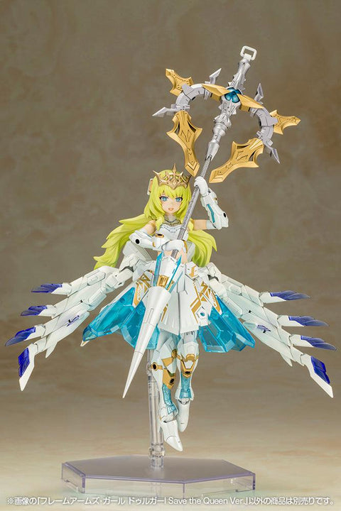 Frame Arms Girl KOTOBUKIYA Durga I Save the Queen Ver.