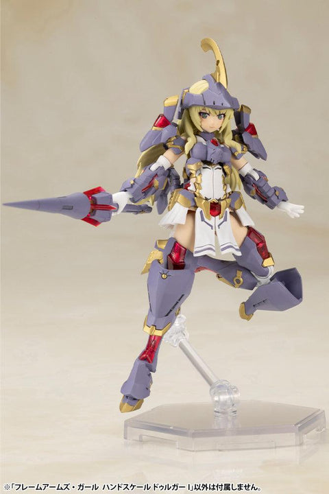 Frame Arms Girl Kotobukiya Hand Scale Durga I