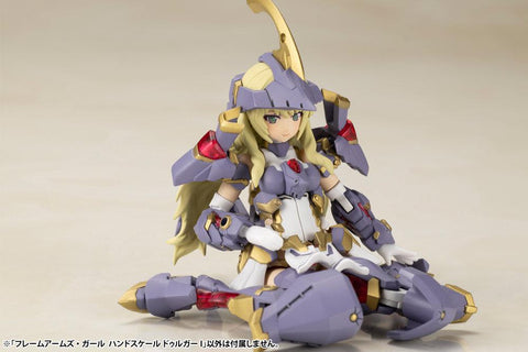 Frame Arms Girl Kotobukiya Hand Scale Durga I
