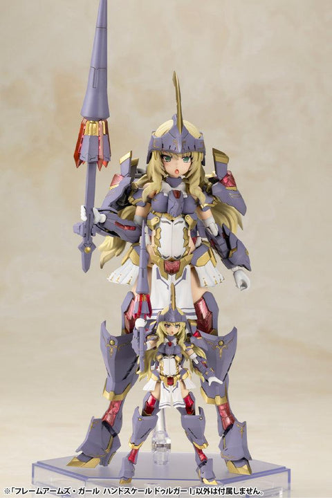 Frame Arms Girl Kotobukiya Hand Scale Durga I
