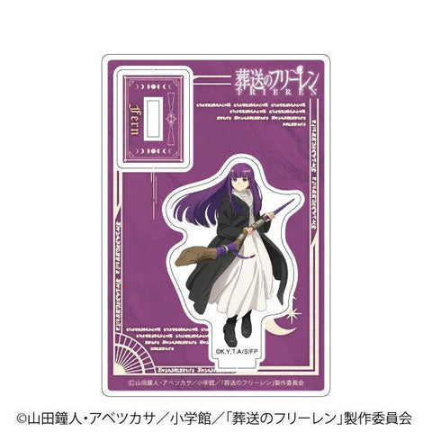 Frieren: Beyond Journey's End Nippon Television Service Trading Mini Acrylic Stand B