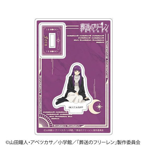 Frieren: Beyond Journey's End Nippon Television Service Trading Mini Acrylic Stand B
