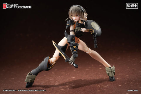 Front Armor Girl Snail Shell Victoria
