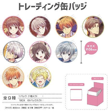Fruits Basket ANICRAFT Trading Can Badge(1 Random)