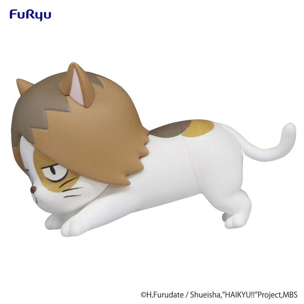 FuRyu Haikyuu!! Kenma Kozume Noodle Stopper Figure Petit