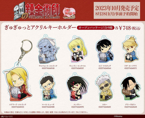 Fullmetal Alchemist Bell House GyuGyutto Acrylic Key Chain Roy Mustang