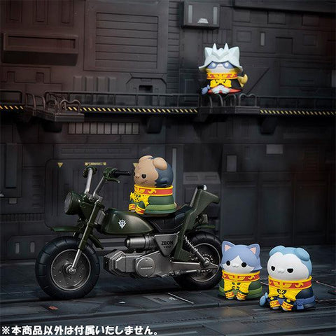 GUNDAM MOBILE SUIT NYANDAM MEGAHOUSE MEGA CAT PROJECTWe are the PRINCIPALITY OF ZEON!(Repeat)