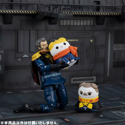 GUNDAM MOBILE SUIT NYANDAM MEGAHOUSE MEGA CAT PROJECTWe are the PRINCIPALITY OF ZEON!(Repeat)