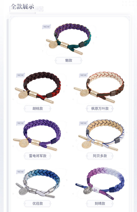 Genshin Impact Character Impression Woven Rope Bracelet
