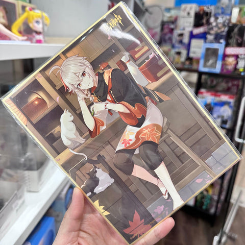 Genshin Impact IPSTAR Cafe Collab Art Card - Kazuha