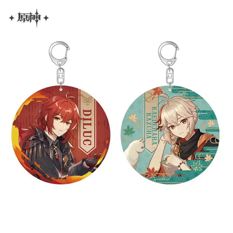 Genshin Impact IPSTAR Cafe Collab Keychain - Kazuha