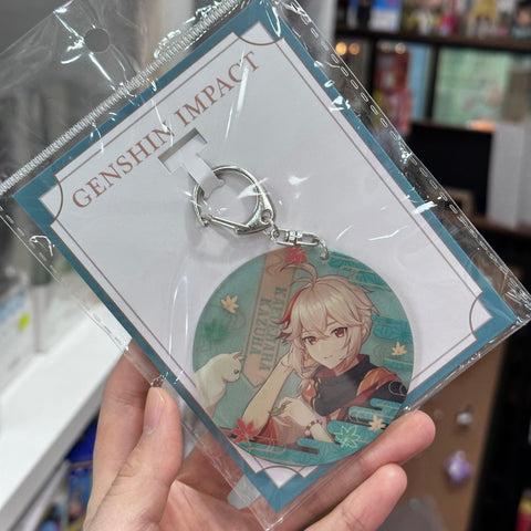 Genshin Impact IPSTAR Cafe Collab Keychain - Kazuha