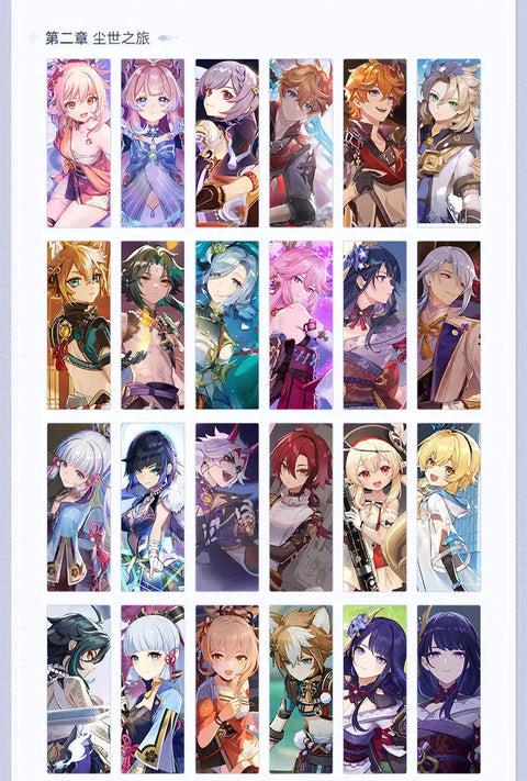 Genshin Impact Illustration Collection Book Vol. 2
