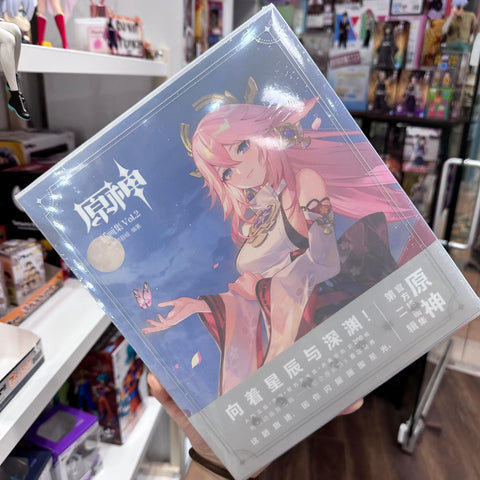 Genshin Impact Illustration Collection Book Vol. 2