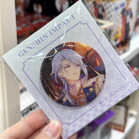 Genshin Impact Official Merchandise - Badge - Ayato