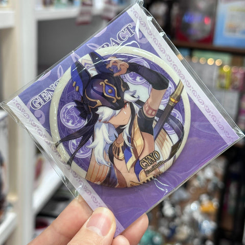Genshin Impact Official Merchandise - Badge - Cyno