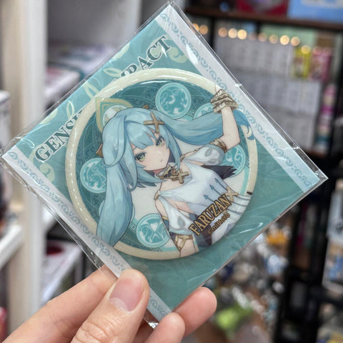 Genshin Impact Official Merchandise - Badge - Faruzan