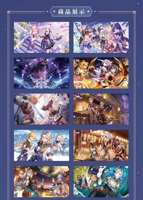 Genshin Impact Postcard set Official Merchandise
