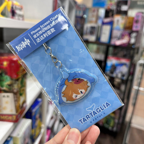 Genshin Impact Teyvat Zoo Phone Screen Cleaner - Childe Tartagalia
