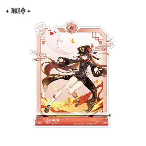 Genshin Impact Wish Banner Acrylic Phone Standee