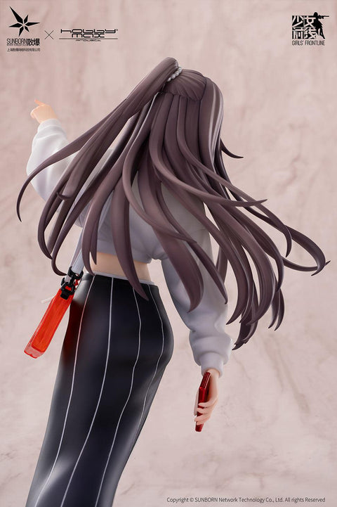 Girls' Frontline HOBBYMAX UMP45 Corona Sunset