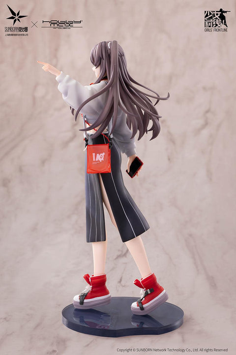 Girls' Frontline HOBBYMAX UMP45 Corona Sunset