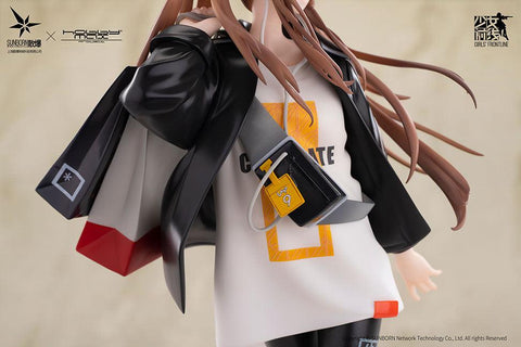 Girls' Frontline HOBBYMAX UMP9 Bee's Knees
