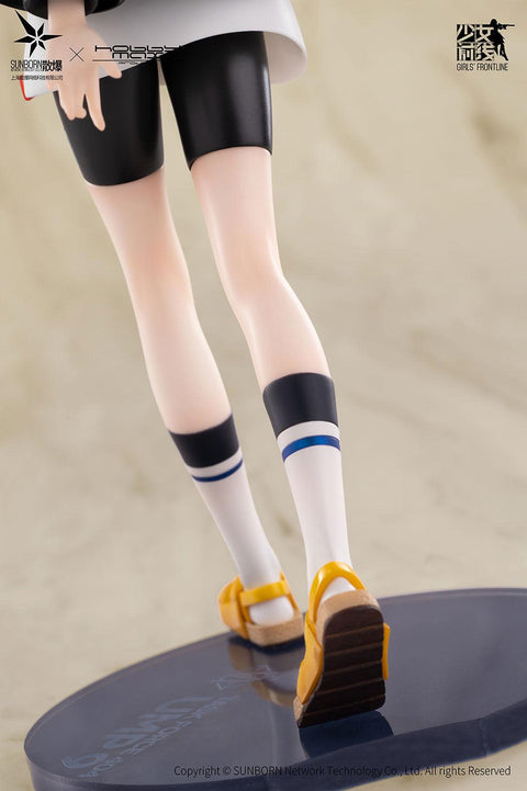 Girls' Frontline HOBBYMAX UMP9 Bee's Knees