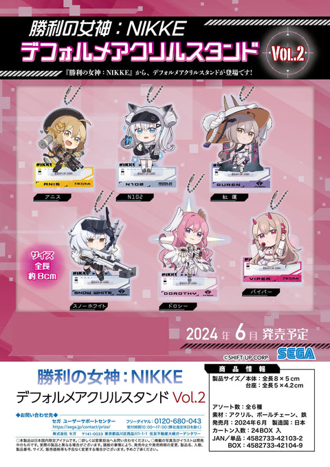 Goddess of Victory: Nikke SEGA Deformed Acrylic Stand Vol.2 (1 Random)