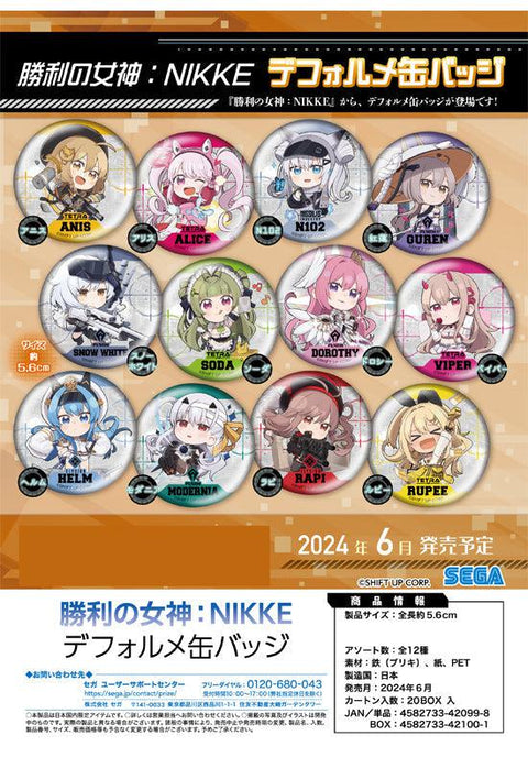 Goddess of Victory: Nikke SEGA Deformed Can Badge (1 Random)