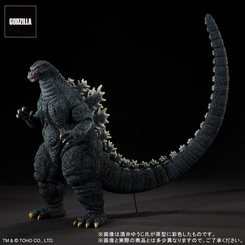 Godzilla vs. Mechagodzilla Plex Godzilla (1993)
