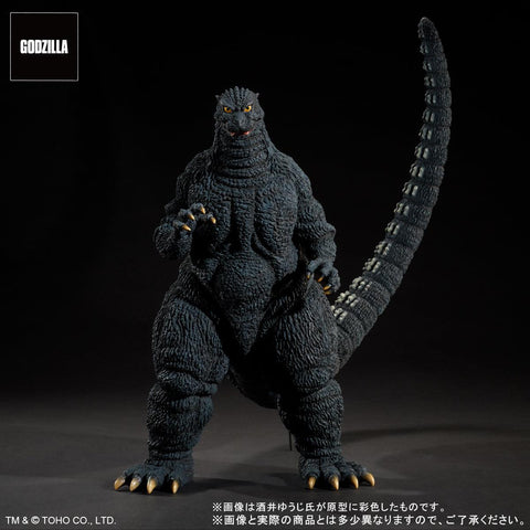 Godzilla vs. Mechagodzilla Plex Godzilla (1993)