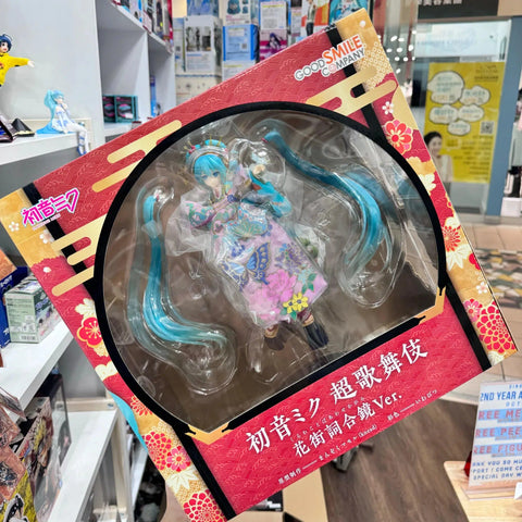Good Smile Company Hatsune Miku: Chokabuki Kuruwa Kotoba Awase Kagami Ver. 1/7