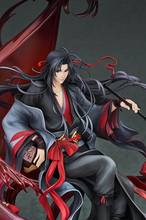 GoodSmile Company Wei Wuxian: Yi Ling Lao Zu Ver.